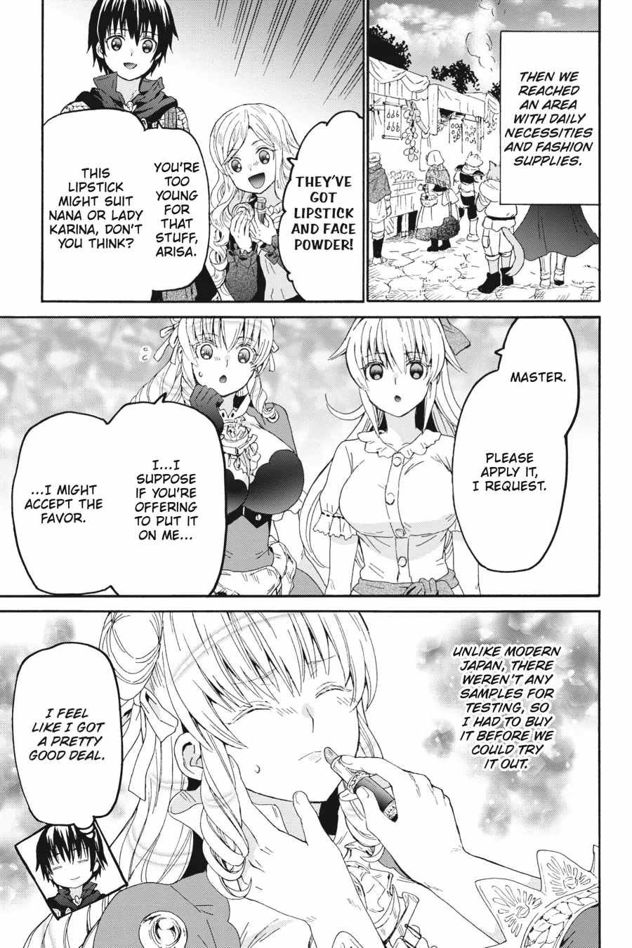 Death March Kara Hajimaru Isekai Kyousoukyoku Chapter 103 26